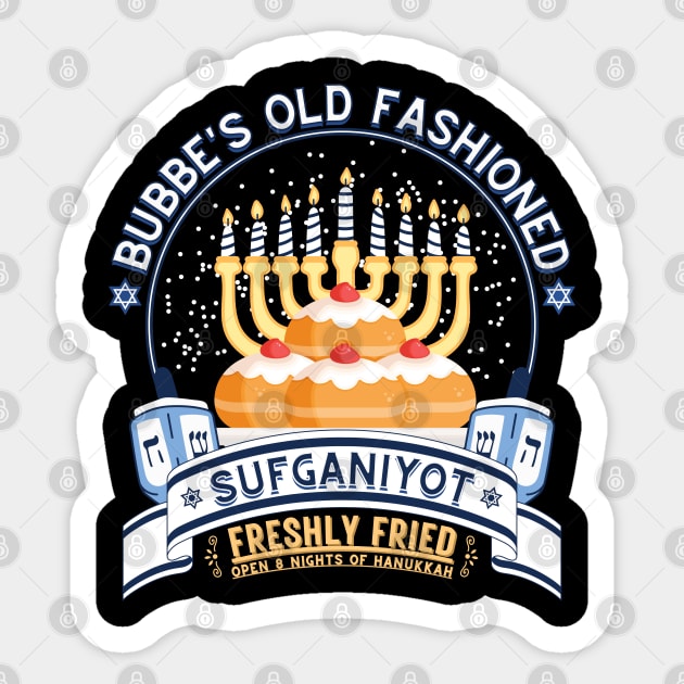 Bubbe's Sufganiyot Sticker by GiveMeThatPencil